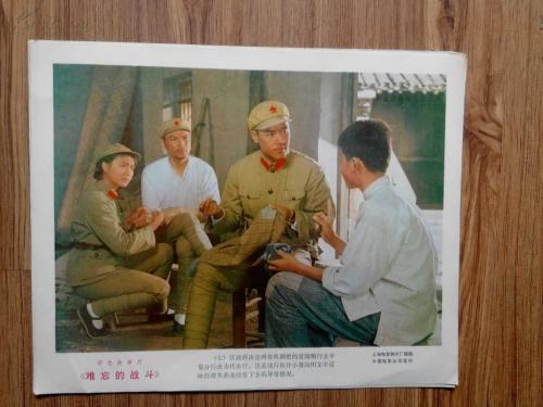 阿拉斯加大学安克雷奇分校student card